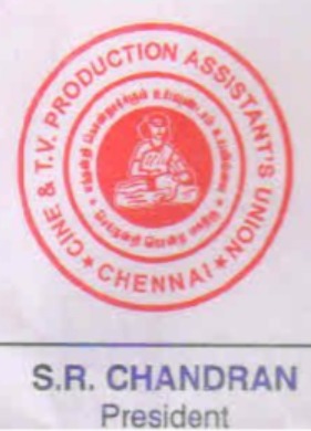 Thennindia Thiraipada Cine & TV Thayaripu Udavi Nirvaga Uzhiyargal Sangam